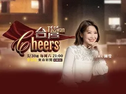 影／黃仁勳罕見變臉：妳太難搞了！女粉「失禮」影片瘋傳